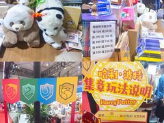 -成都世纪城新国际会展中心