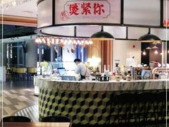 -ATLAS COFFEE(雅居乐中心店)