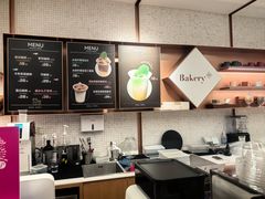 -BHG Bakery(北京SKP店)