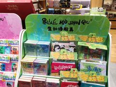 -百新书局(尚悦湾店)