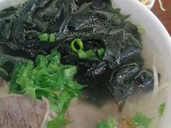 -和生记牛肉火勺店(汇兴家园店)