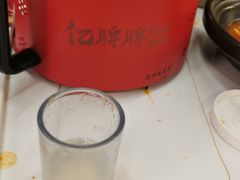 -亿牌牌东北烧烤(博物馆旗舰店)