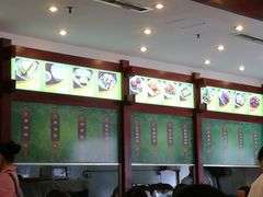 -龙抄手(春熙路总店)
