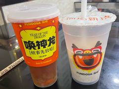 -放哈·甜醅子奶茶创造者(阳光丽景湾店)
