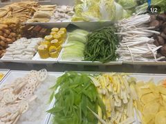 -醉人椒麻辣香锅(王府井喜悦店)