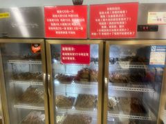 -晓靖轩烧烤(沙河风情店)