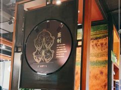 -云海肴·汽锅鸡·云南代表菜(天山百盛优客店)