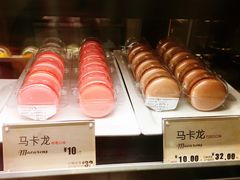 -麦当劳(杭州西湖银泰百货店)