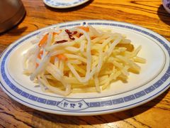 炝汁银条-老雒阳面馆·水席(王城路店)