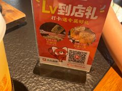 -随缘小馆(红岭路店)