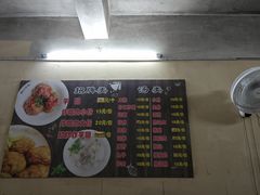 -阿凸芋圆(上帝街店)