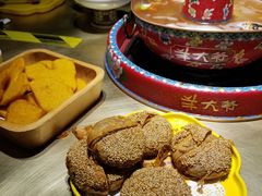 -羊大爷涮肉(亮马桥店)