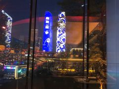 -Ministry of Crab•MOC(交子大道店)