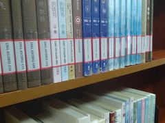 -长海路街道图书馆(翔殷馆)