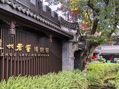 -泸州老窖景区