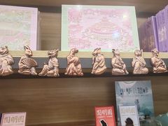 -北京世纪金源购物中心(远大路店)