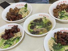 -泰顺江南春面馆