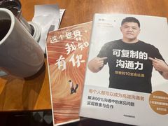 -西西弗书店&矢量咖啡(壹方购物中心店)