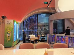 -海德温泉生活馆(朝阳大悦城店)