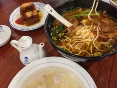 -汪一挑馄饨(老街店)