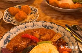 Spicy Chicken Curry Rice