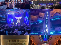 -斯卡拉演艺集团