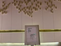 -大连金石滩绿发温泉假日酒店