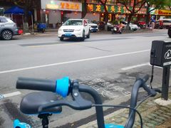 -旭龙鱼头王(航华店)