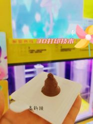 -西安市儿童医院门诊