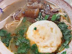-金杨拉面王小吃面馆·牛三宝面·红烧牛肉粉
