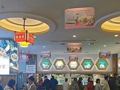 -壹德壹(金钻广场E组团店)