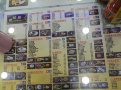 -捷信牛奶甜品世家(柳巷店)