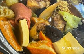 Rural Chicken Stew