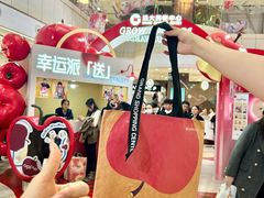 -远大购物中心(南岗店)