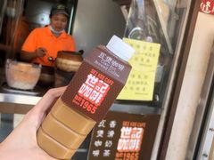 -世记咖啡(氹仔外卖店)