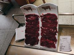 -左庭右院鲜牛肉火锅(南通CBD大有境店)