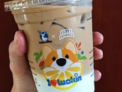 -瑞幸咖啡(桃源居店)