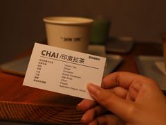 -雪凇咖啡snowsong(三盛店)