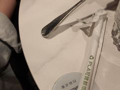 -gaga(深圳福田星河COCO Park店)