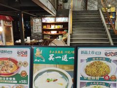 -猪腰一家·地道佛山菜(里水店)