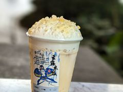 -龙湖重庆时代天街