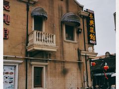 -长兴菜馆(高桥店)