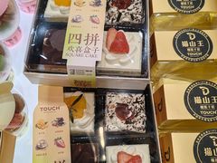 -TOUCH泰奇(金桥长岛路店)