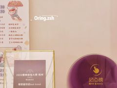-慢熟面包店bud bread(孩儿巷店)
