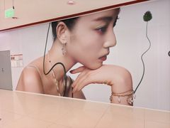 -新奥购物中心