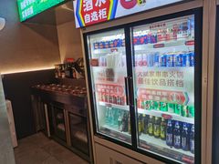 -大斌家串串火锅(德思勤店)