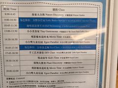 -厦门悦华酒店