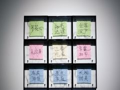-岭南美术馆