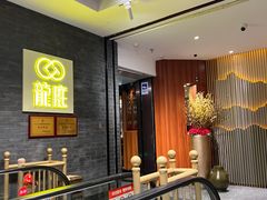 -常来小聚(丰汇时代店)