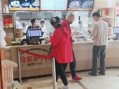 -闫家驴肉老店(华电一校店)